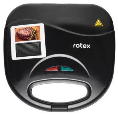 Бутербродница Rotex RSM112-B