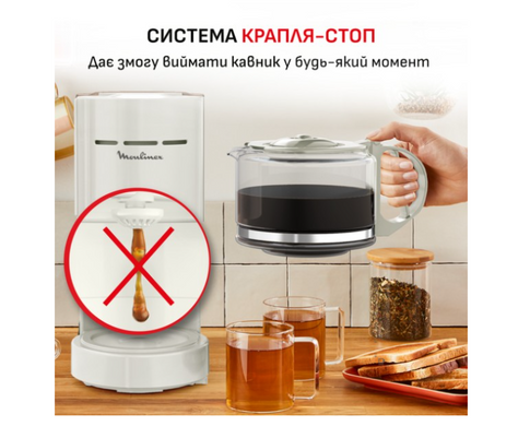Кофеварка Moulinex Uno FG121A10