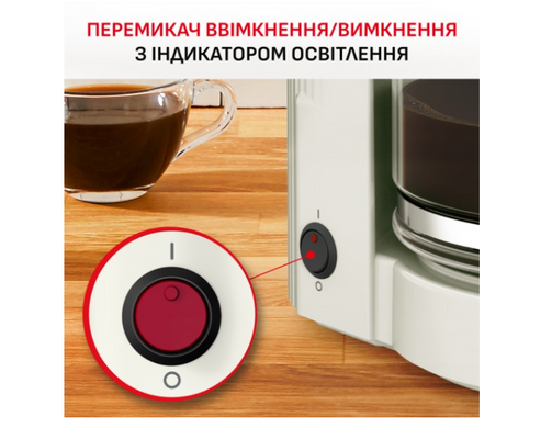 Кофеварка Moulinex Uno FG121A10