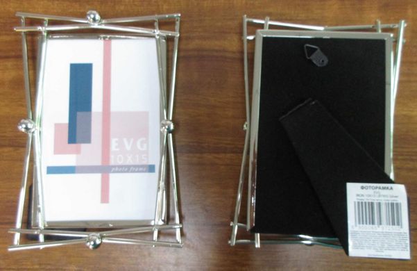 Фоторамка EVG IRON 10X15 LBT95S Silver