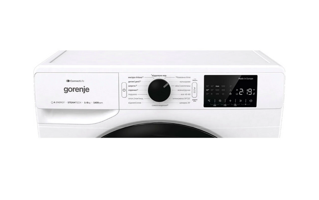 Стиральная машина Gorenje WPNEI84A1SWIFI/UA