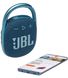 Акустика JBL Clip 4 Eco (JBLCLIP4ECOBLU) Blue фото 7