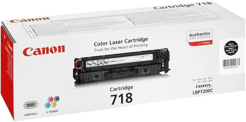 Тонер-картридж Canon 718 Black