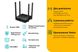 Беспроводной маршрутизатор Tp-Link Archer A64 фото 5