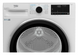 Сушильная машина Beko B5T68243 фото 5