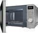 Микроволновая печь Gorenje MO20A3X фото 3