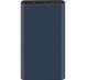 Портативная батарея Xiaomi Mi 3 NEW 10000 mAh Fast Charge Black фото 1