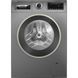 Стиральная машина Bosch WGG254FRUA фото 1