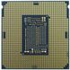 Процессор Intel Core i9-9900 s1151 5.0GHz 16MB Intel UHD 630 65W BOX фото 4