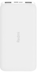 Портативна батарея Xiaomi Redmi 10000mAh White VXN4286