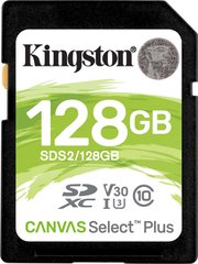 Карта памяти Kingston SDHC 128Gb Canvas Select Plus Class 10 UHS-I U1 V10 (SDS2/128GB)