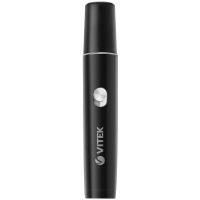 Тример для носа Vitek VT-2555