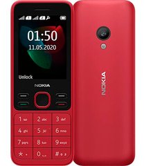 Мобільний телефон Nokia 150 TA-1235 DS Red