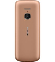 Мобільний телефон Nokia 225 4G TA-1276 DS SAND