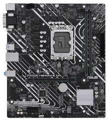 Материнська плата Asus Prime H610M-E D4 (s1700, Intel H610) mATX