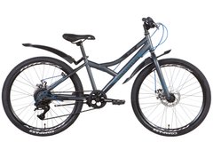 Велосипед 24" Discovery FLINT DD 2022 (сіро-синій (м))