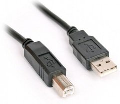 Кабель Omega OUAB1 USB 2.0 Printer Cable AM - BM 1.5M Bulk