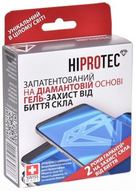 Защитный гель для экранов смартфонов Hiprotec Gel