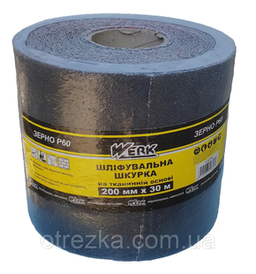 Шлифовальная лента Werk K60 200 мм х 30 м (62377)