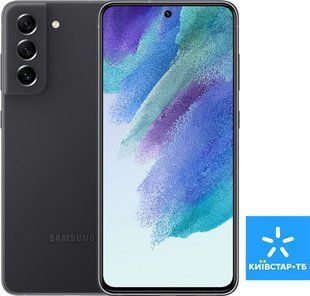 Смартфон Samsung SM-G990B Galaxy S21 FE 8/256Gb ZAW (gray)