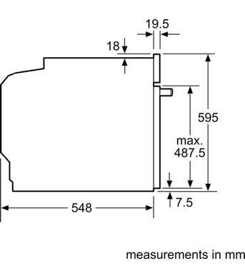 Духовой шкаф Bosch HMG6764B1
