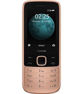Мобильный телефон Nokia 225 4G TA-1276 DS SAND
