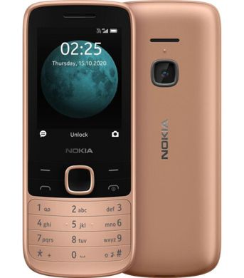 Мобильный телефон Nokia 225 4G TA-1276 DS SAND