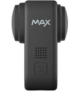 Запасні кришки для об'єктивів камери GoPro MAX (ACCPS-001)