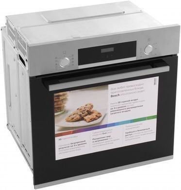 Духовой шкаф электрический Bosch HBF534ES0Q