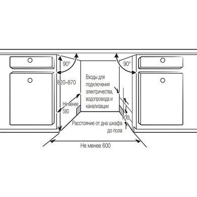 Вбудована посудомийна машина Samsung DW60M6040BB/UA