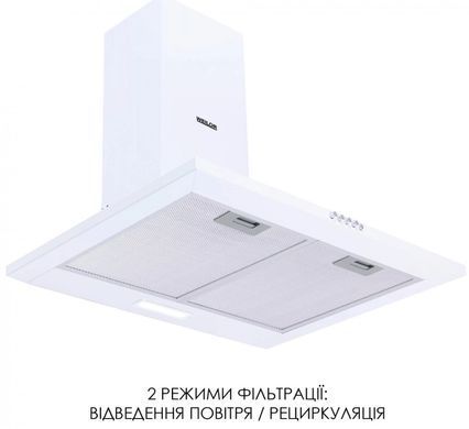 Витяжка WEILOR WK 62 WH