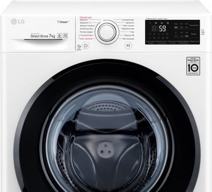 Стиральная машина Lg F2J5HS6W