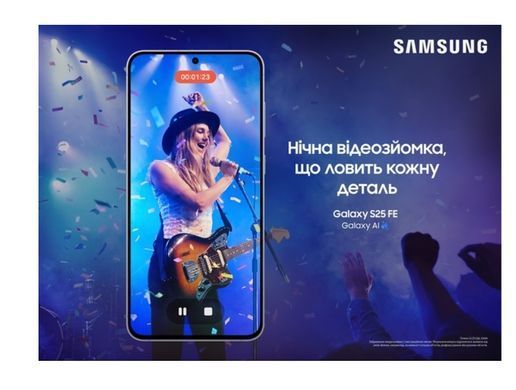 Смартфон SAMSUNG SM-S731B Galaxy S25 FE 5G 8/256Gb ZWG (white)