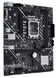 Материнская плата Asus Prime H610M-E D4 (s1700, Intel H610) mATX фото 2
