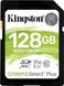 Карта памяти Kingston SDHC 128Gb Canvas Select Plus Class 10 UHS-I U1 V10 (SDS2/128GB) фото 1