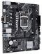 Материнская плата Asus Prime H510M-D (s1200, Intel H510) mATX фото 2