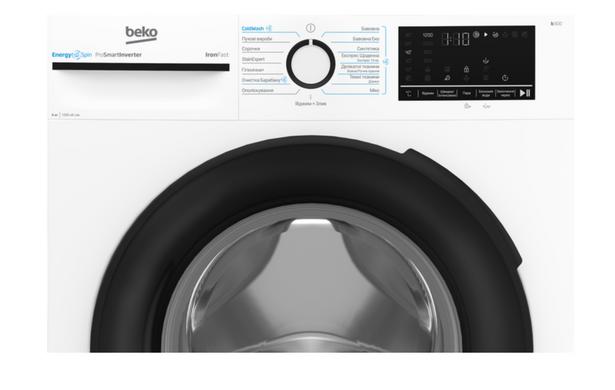 Стиральная машина Beko BM3WFU46245WB