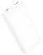 Портативний зарядний пристрій BYZ W5 - 20000 mAh TYPE-C (White) фото 1