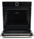Духовой шкаф Bosch HMG6764B1 фото 6
