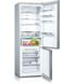 Холодильник Bosch KGN49LB30U фото 2