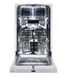 Посудомоечная машина Interline DWI 445 DSH A фото 3
