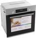 Духовой шкаф электрический Bosch HBF534ES0Q фото 3