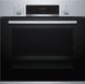 Духовой шкаф электрический Bosch HBF534ES0Q фото 1