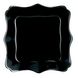 Тарелка Luminarc AUTHENTIC BLACK /22 см/суп. (J1407) фото 2