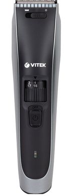 Набір для стрижки Vitek VT-2588