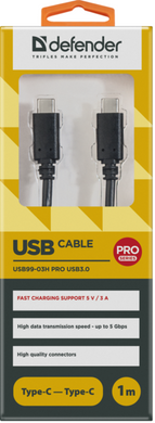 Кабель Defender USB99-03H PRO USB3.0 Type-C (m) - Type-C (m) 1m