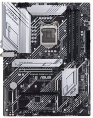 Материнська плата Asus Prime Z590-P WiFi (s1200, Intel Z590) ATX