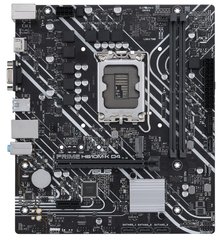 Материнская плата Asus Prime H610M-K D4 (s1700, Intel H610) mATX