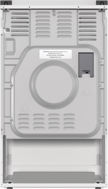 Газова плита Gorenje GG5A14WJ