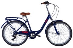 Велосипед AL 26" Dorozhnik RUBY AM Vbr з багажником задн St з крилом St 2024 (темно-синій)